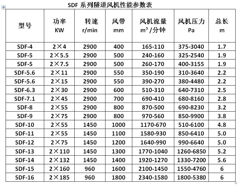 image001_副本
